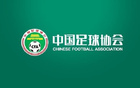 足协官方回应：梅州客家比赛争议点球未判，定南赣联球队疑似冲撞犯规引发热议
