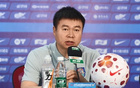 于根伟：针对下半赛季做了应对和准备；全队上下统一思想去拼