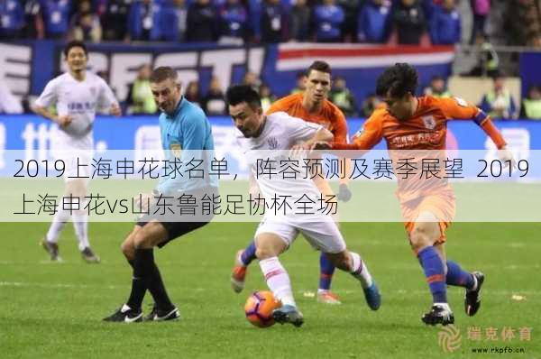 韩国VS萨尔瓦多直播_韩国VS萨尔瓦多免费高清在线直播_韩国VS萨尔瓦多免费直播视频直播 韩国VS萨尔瓦多直播_韩国VS萨尔瓦多免费高清在线直播_韩国VS萨尔瓦多免费直播视频直播